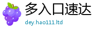 2025年天天免费资料随一肖一码100‰能中多少钱